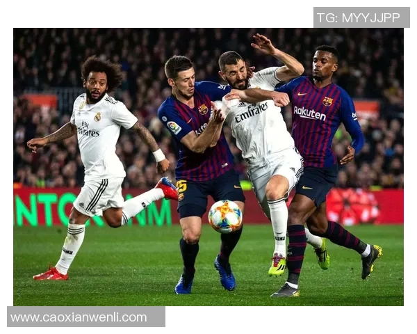 西甲经典对决巴萨与皇马激战成平局数据分析揭示比赛精彩瞬间